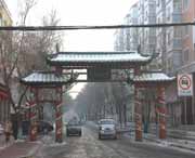 绥棱今天天气