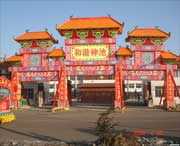 神池明天天气