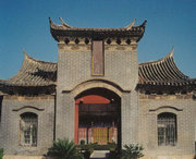 石屏后天天气