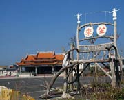 云林天气预报15天