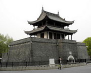 仪征今天天气