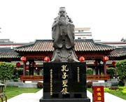 德庆后天天气