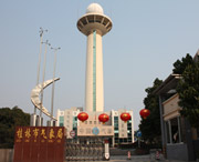 兴安后天天气